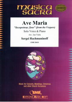 Ave Maria Standard