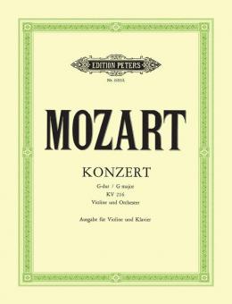 Concerto No. 3 in G K216 