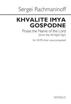 Khvalite Imya Gospodne 
