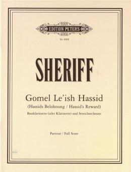 Gomel Le'ish Hassid (Hassid's Reward) 