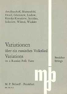 Variations 
