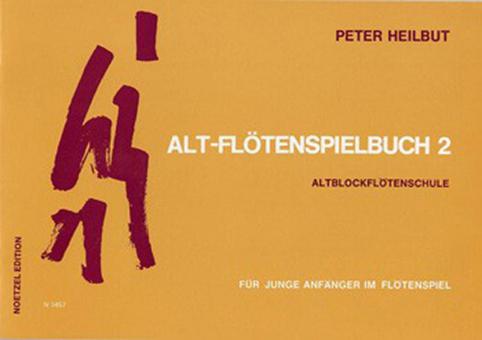 Alt-Flötenspielbuch Heft 2 