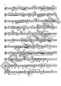 Christnacht op. 85 von Joseph Haas (Download) 