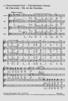 7 Chöre zur Chrysostomos-Liturgie (Pjotr Iljitsch Tschaikowski) 
