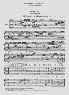 Die Geburt Christi op. 90 von Heinrich von Herzogenberg (Download) 