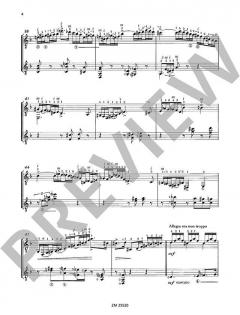 La Folia von Oskar Sigmund 