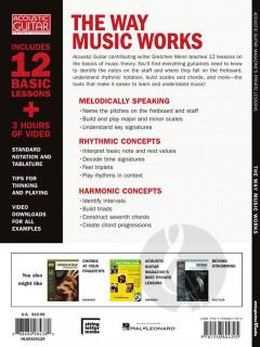 The Way Music Works 