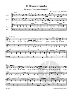 Combocom: Klezmer (Download) 