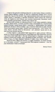 Canzoni Napoletane 