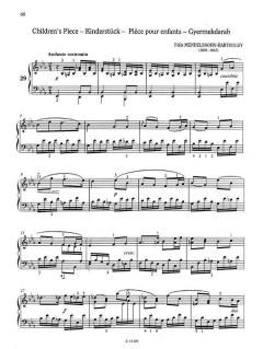 Recorder ABC 