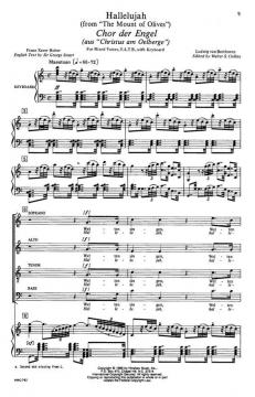 Hallelujah von Ludwig van Beethoven 