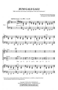 Zum Gali Gali von Dan Miner (Download) 