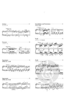 Piano Works von Carl Filtsch 