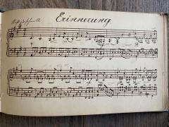 Erinnerung von Engelbert Humperdinck (Download) 