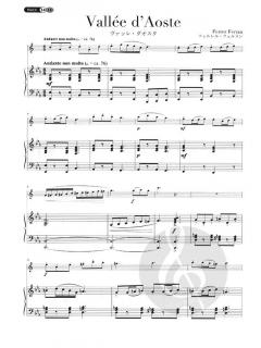 New Essential Repertoire 