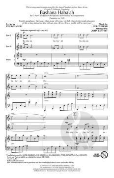 Bashana Haba'ah von Nurit Hirsh (Download) 