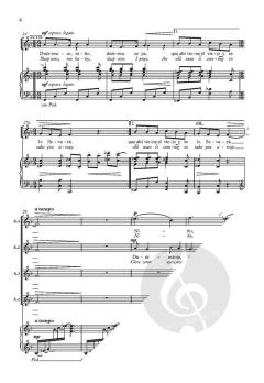 Señora Santa Ana (Download) 