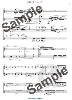 Strata XIII von Shin-ichiro Ikebe 