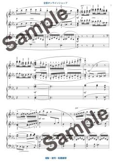 Suite I/Suite II  