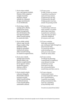 The EU Songbook 