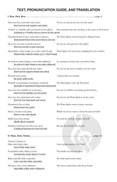 3 Mermaid Songs von Antonín Dvořák (Download) 