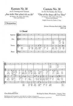 Aus tiefer Not schrei ich zu dir (J.S. Bach) 
