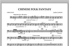 Chinese Folk Fantasy von James Curnow (Download) 