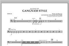 Gangnam Style von PSY (Download) 