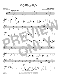 Hashivenu (Download) 