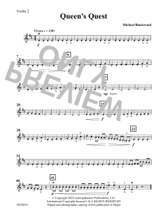 Queen's Quest von Michael Blackwood (Download) 