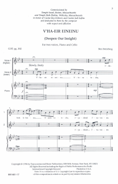 V'Ha-eir Eineinu von Ben Steinberg (Download) 