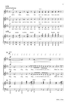 Sing 