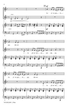 Lo Yisa Goy (Download) 