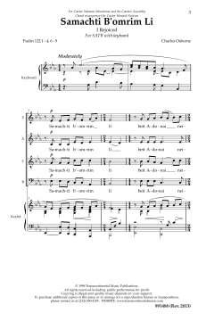 Samachti B'Omrim Li von Charles Osborne (Download) 