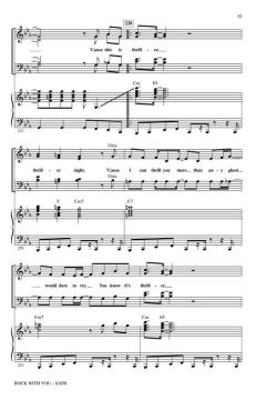 Rock With You (Michael Jackson) 