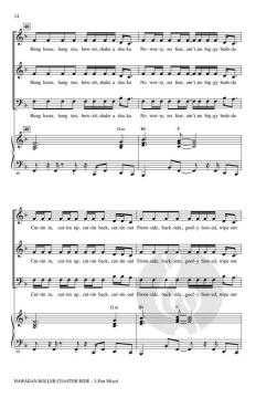 Hawaiian Roller Coaster Ride von Alan Silvestri (Download) 