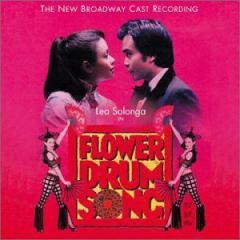 You Are Beautiful von Rodgers & Hammerstein (Download) 