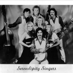 Don't Let The Rain Come Down (Crooked Little Man) (Crooked Little House) von Serendipity Singers (Download) 
