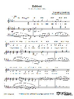HaMotsi von Michael Isaacson (Download) 