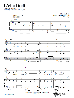 L'cha Dodi von Lisa Levine (Download) 