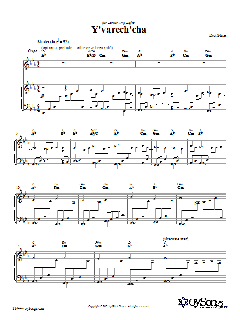 Y'varech'cha von Eliot Glaser (Download) 