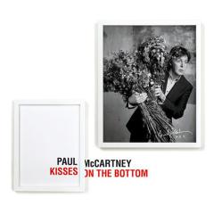 Only Our Hearts von Paul McCartney (Download) 