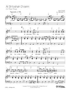 Al Shloshah (Download) 