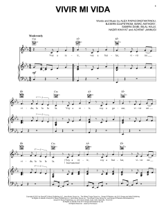 Vivir Mi Vida von Marc Anthony (Download) 