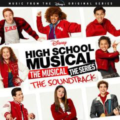 I Think I Kinda, You Know (Duet) von Alan Zachary (Download) 