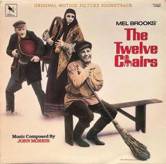 Hope For The Best, Expect The Worst von Mel Brooks (Download) 
