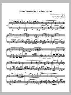 Piano Concerto No. 3 in Solo Version von Peng-Peng Gong (Download) 
