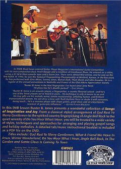 Songs Of Inspiration And Joy von Buster B. Jones 