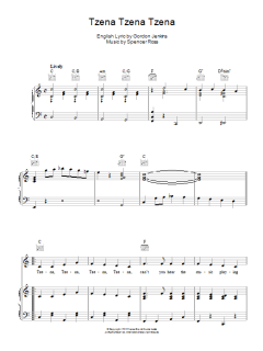Tzena Tzena Tzena von Franz Liszt (Download) 