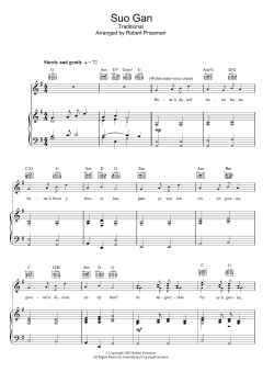 Suo Gan von Aled Jones (Download) 